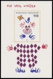 FRG MiNo. Block 53 (2134) ** For us children 2000, sheetlet, MNH